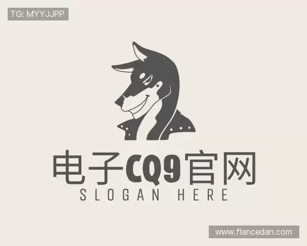 认识电子cq9官网